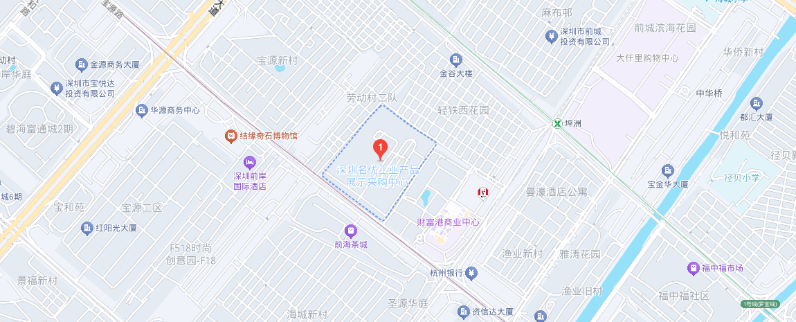 深圳市宝安区西乡街道渔业社区名优采购中心A座A512、A518
